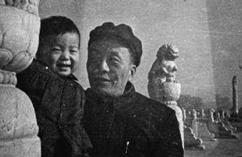 Aiqingaiweiwei
