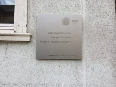 NL 105 Bilderstrecke 03 Schild Akademiestrasse