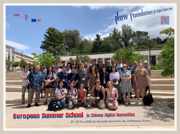 ESSCS Group 2022