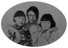 Schauspielerinnen Pan, Lan und Xu 潘令华女士、蓝馥清女士及许兆嘏女士合影 