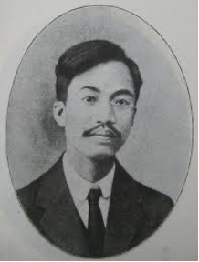 Wangchonghui1